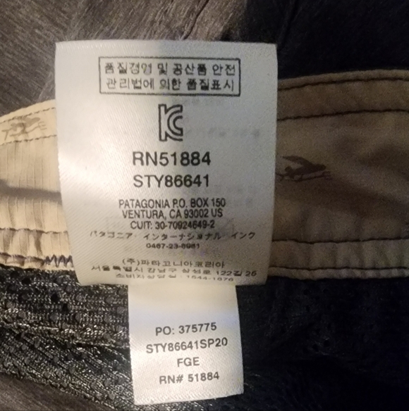 Patagonia Wavefarer Walk Shorts Men 38x9 Grey DWR UPF50 Hybrid Hiking Fishing - Picture 7 of 8